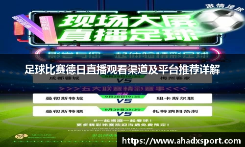 MK体育官网版